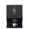 ANIMO OptiVend 43 Touch INSTANT KOFFIEMACHINE, 4 CANISTERS 2,3 Liter, 3 MIXERS, 1009963 -Winkel voor keukenapparatuur ov touch cup black 3